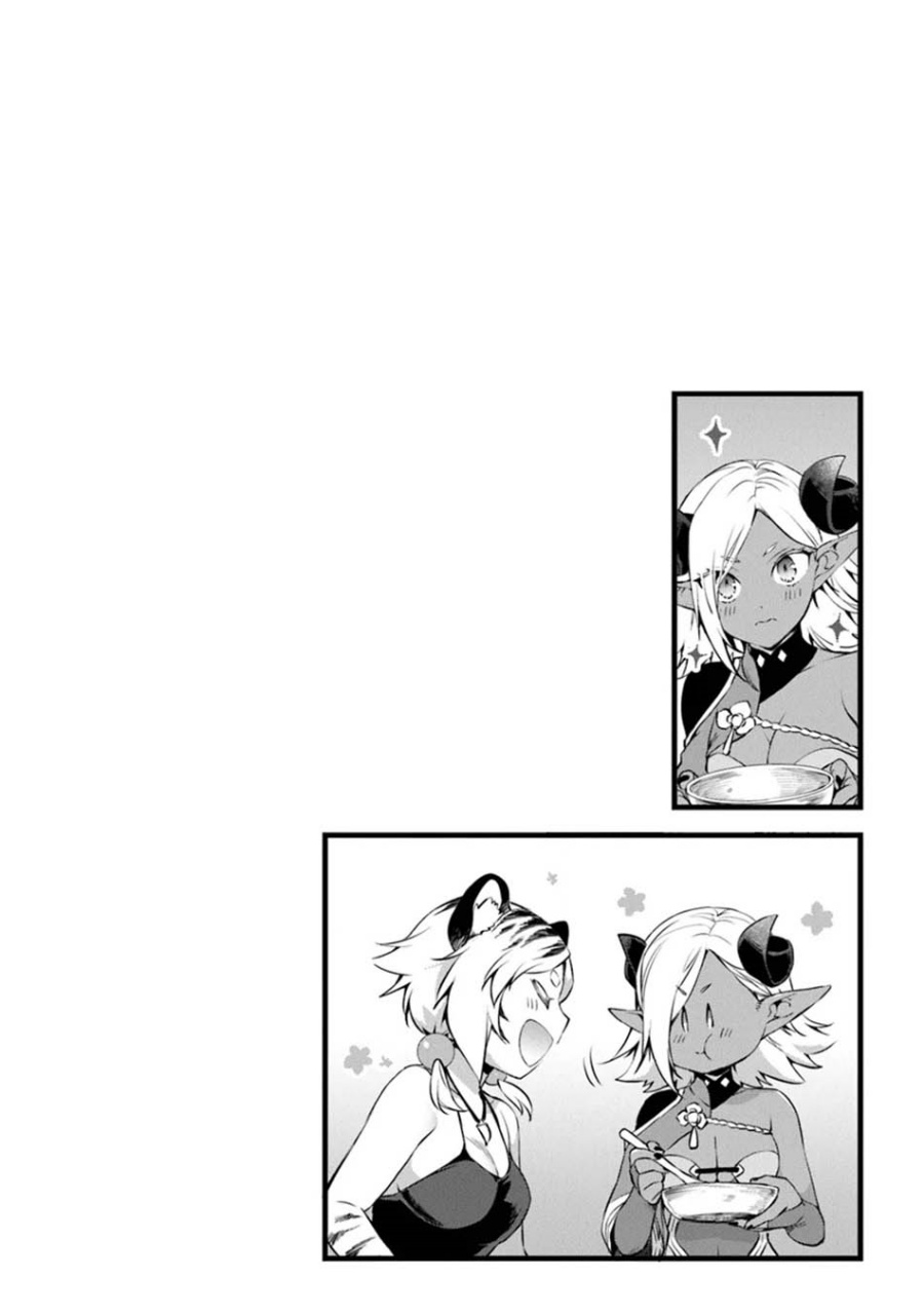 kajiya-de-hajimeru-isekai-slow-life - Chapter: 23