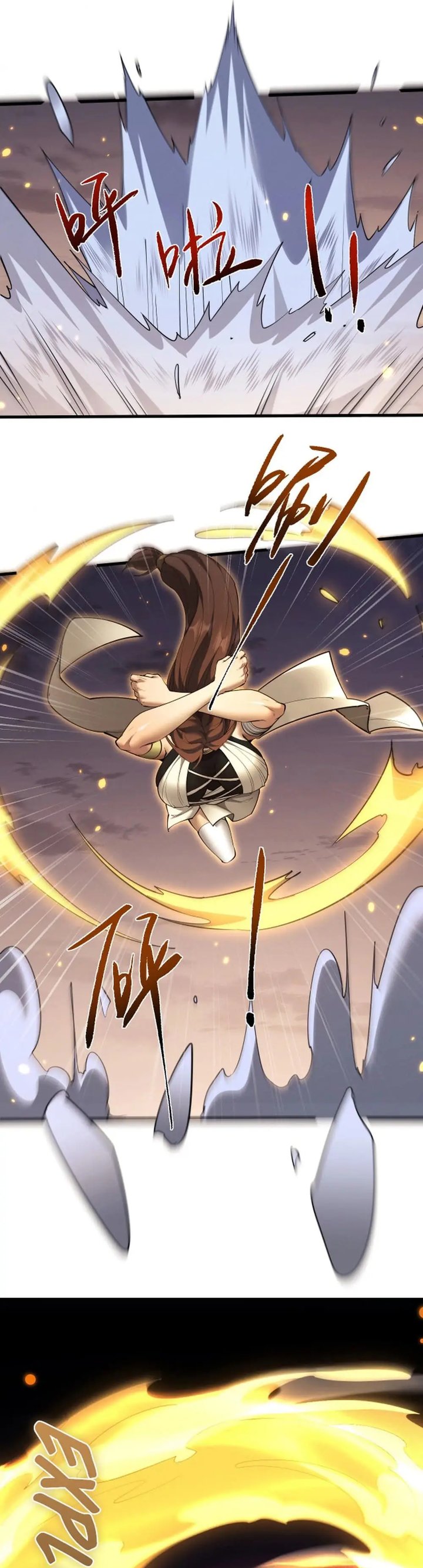 versatile-sword-cultivator - Chapter: 47