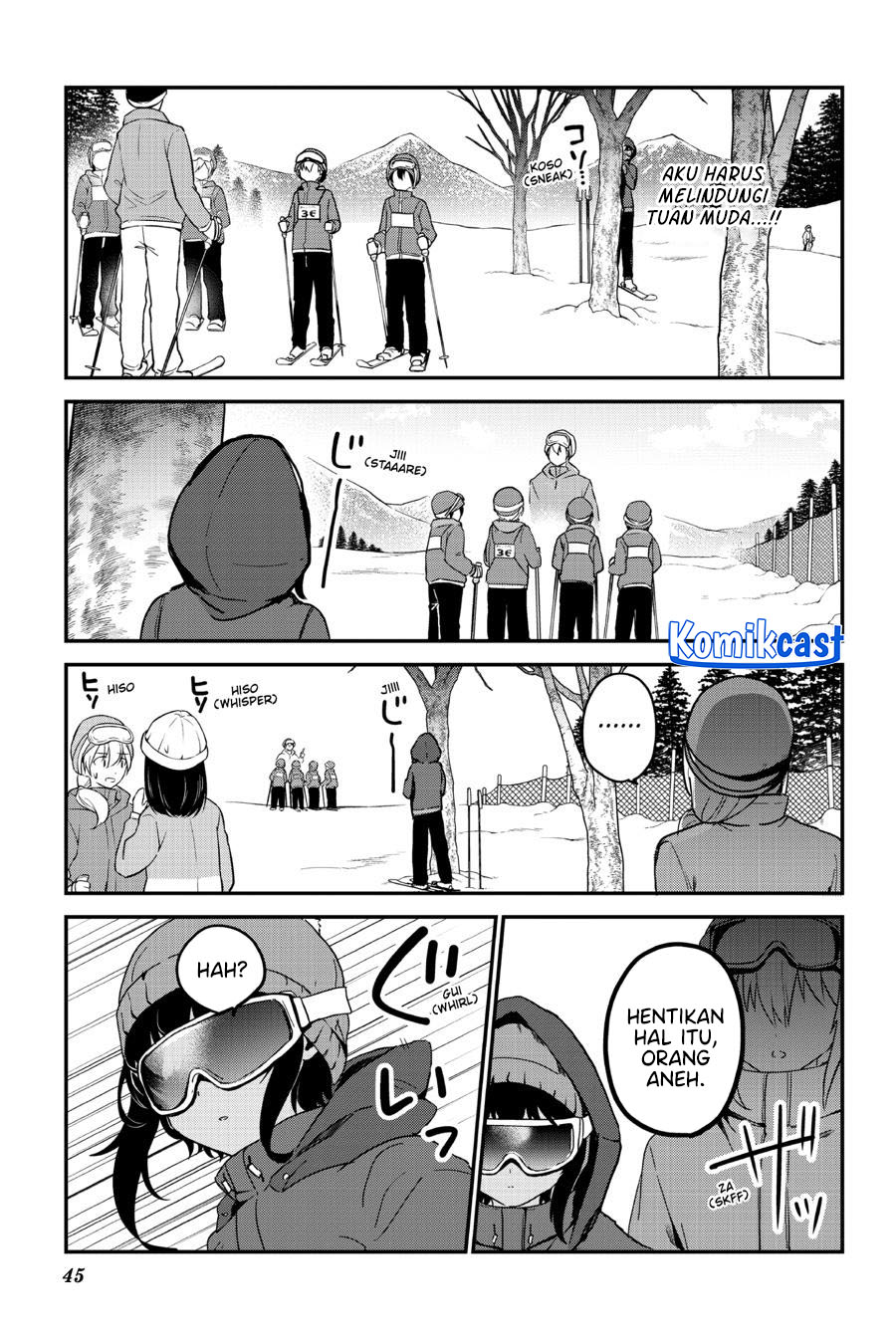 my-recently-hired-maid-is-suspicious-serialization - Chapter: 52