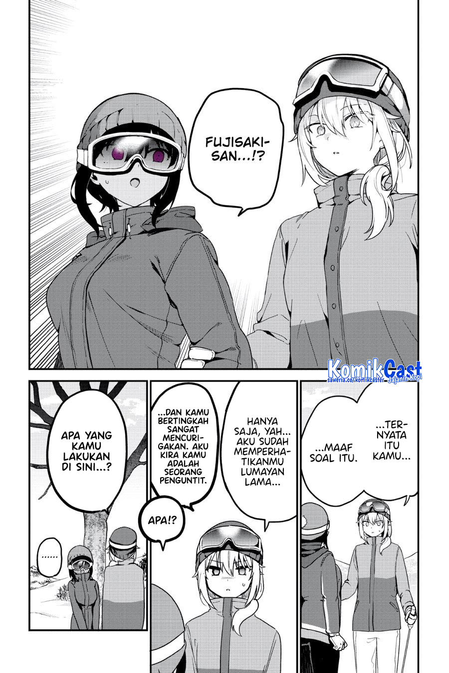 my-recently-hired-maid-is-suspicious-serialization - Chapter: 52