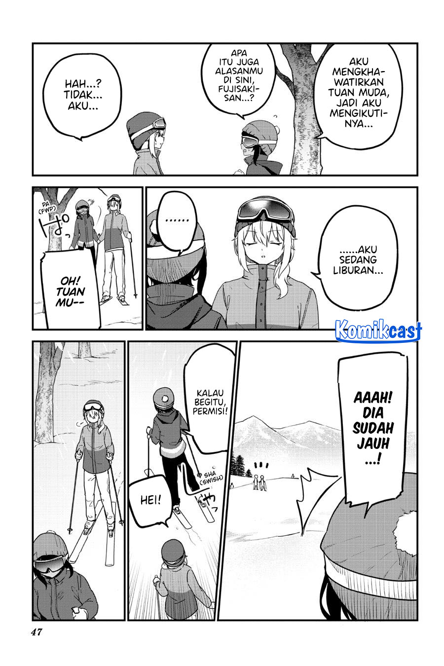 my-recently-hired-maid-is-suspicious-serialization - Chapter: 52