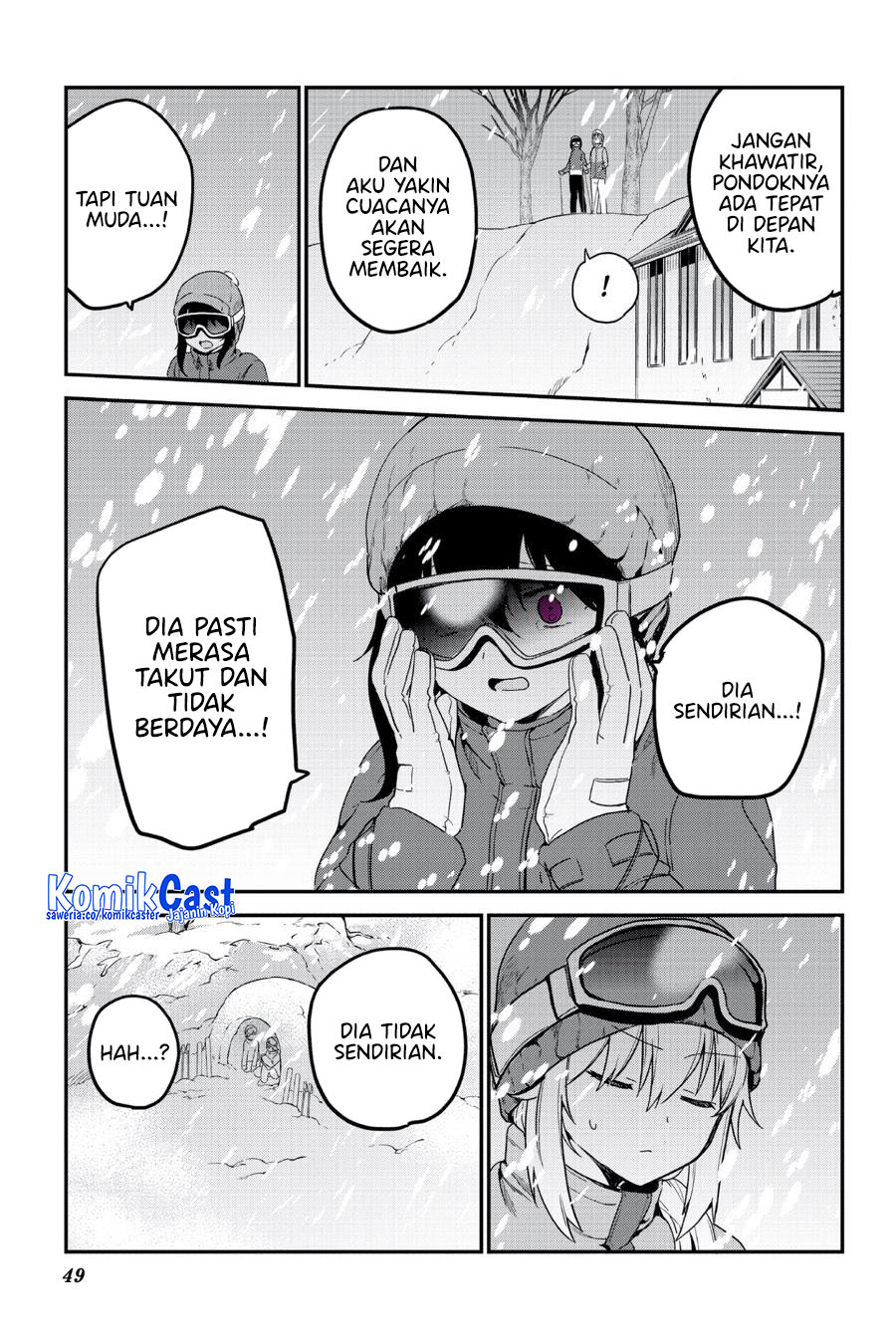 my-recently-hired-maid-is-suspicious-serialization - Chapter: 52