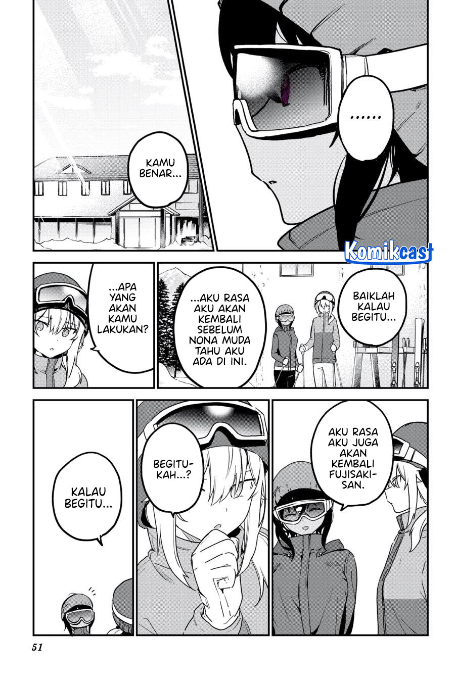 my-recently-hired-maid-is-suspicious-serialization - Chapter: 52