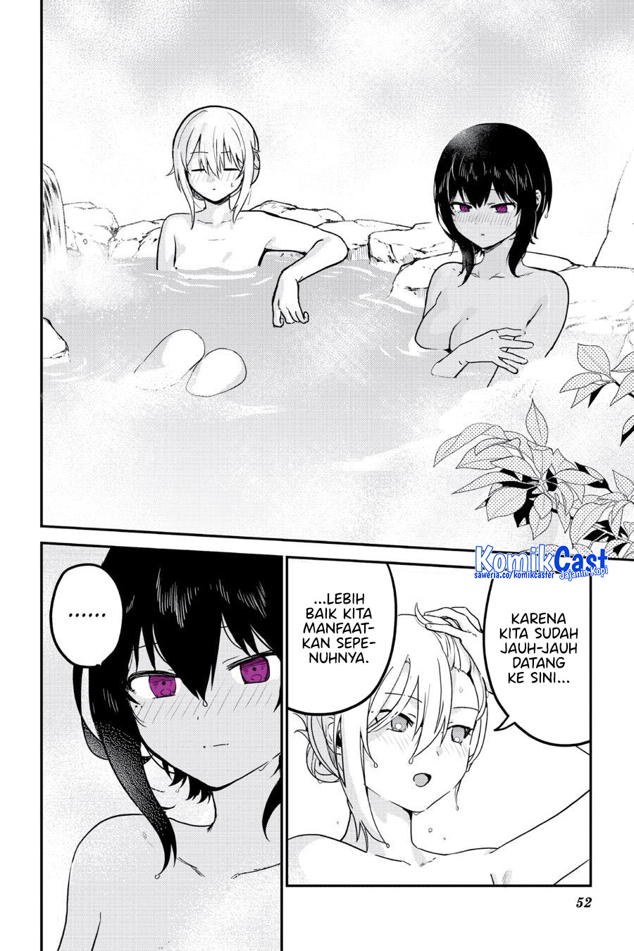 my-recently-hired-maid-is-suspicious-serialization - Chapter: 52