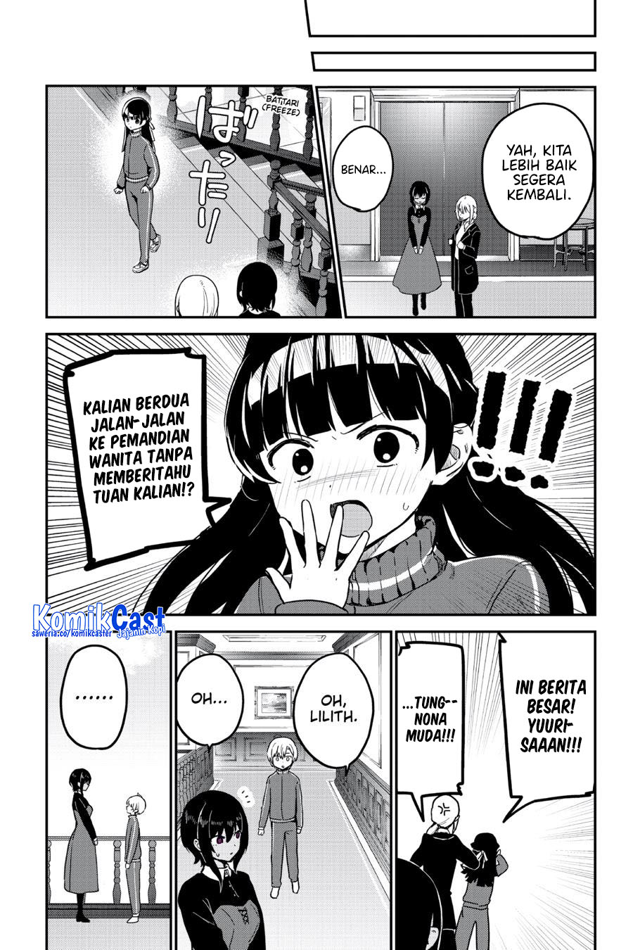 my-recently-hired-maid-is-suspicious-serialization - Chapter: 52