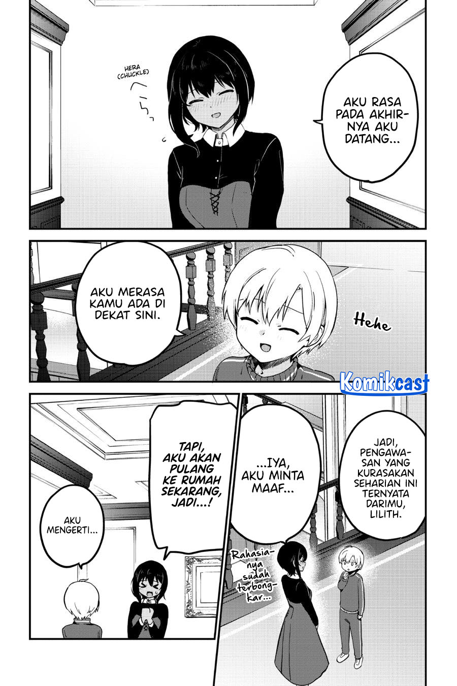 my-recently-hired-maid-is-suspicious-serialization - Chapter: 52