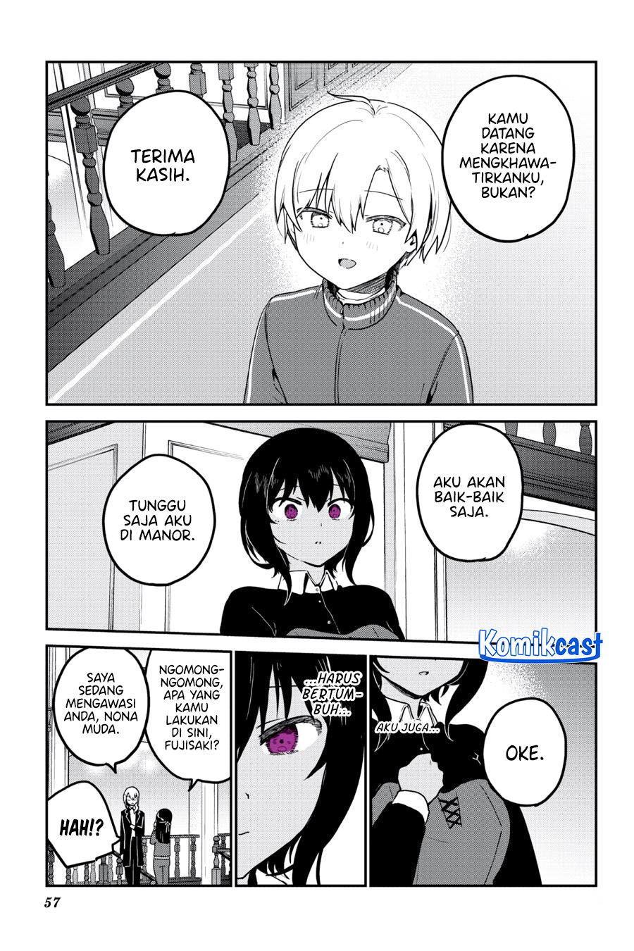 my-recently-hired-maid-is-suspicious-serialization - Chapter: 52