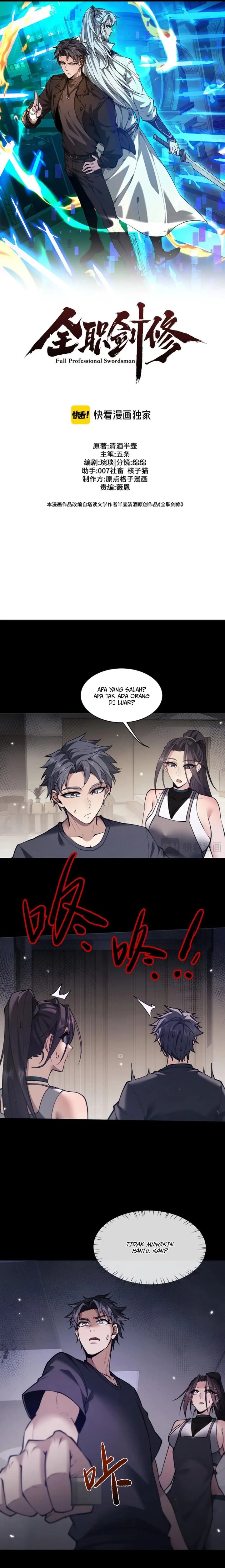 versatile-sword-cultivator - Chapter: 48