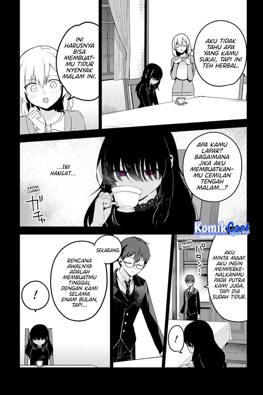 my-recently-hired-maid-is-suspicious-serialization - Chapter: 53