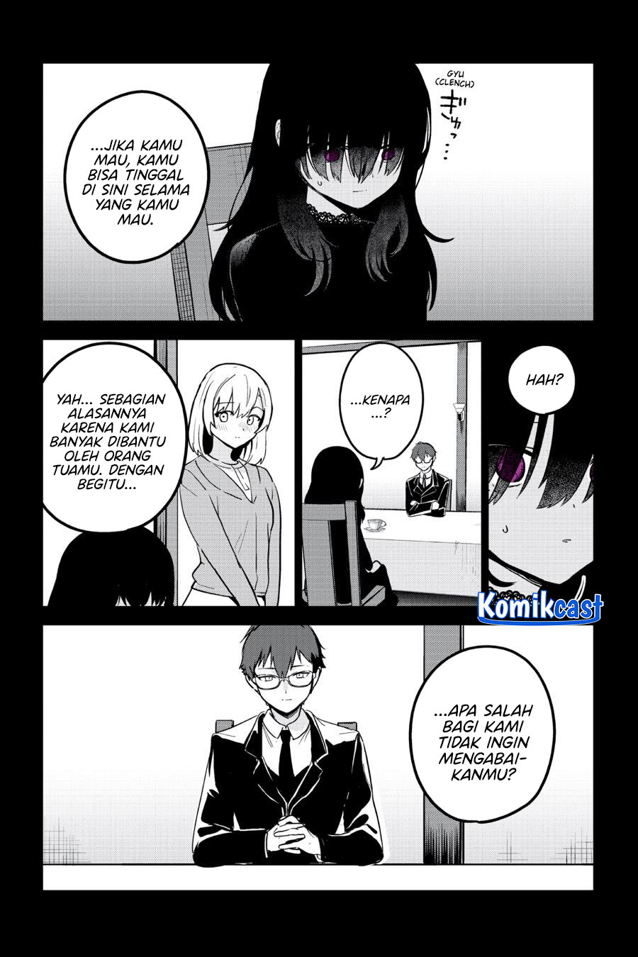 my-recently-hired-maid-is-suspicious-serialization - Chapter: 53