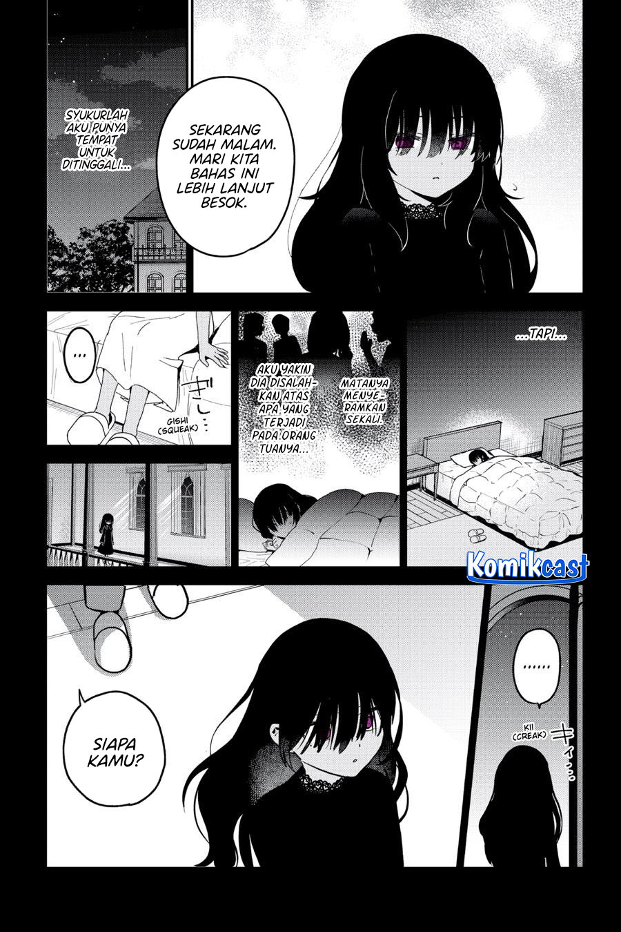 my-recently-hired-maid-is-suspicious-serialization - Chapter: 53