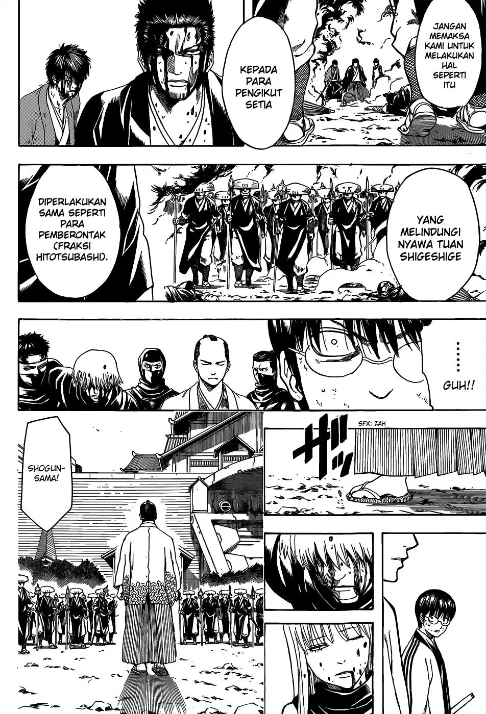 gintama - Chapter: 522