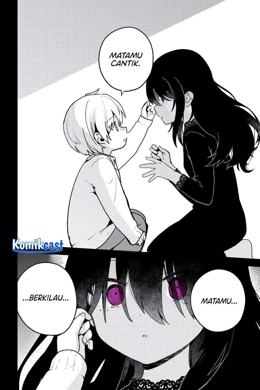 my-recently-hired-maid-is-suspicious-serialization - Chapter: 53