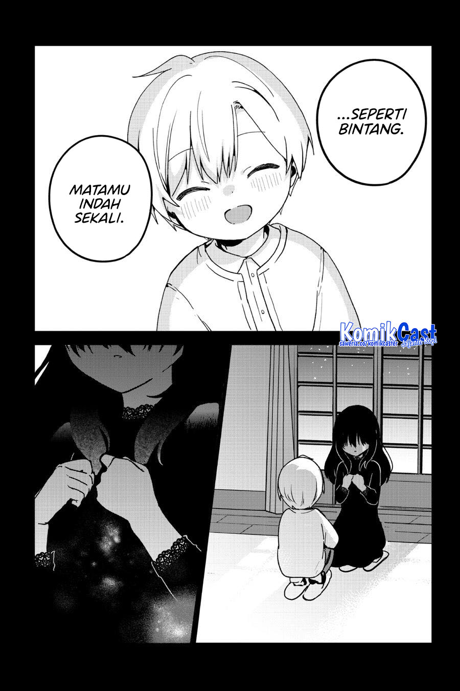 my-recently-hired-maid-is-suspicious-serialization - Chapter: 53
