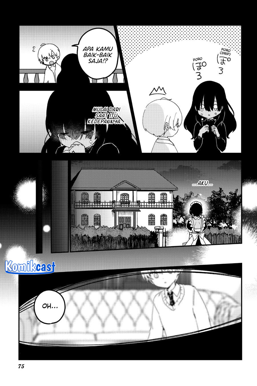 my-recently-hired-maid-is-suspicious-serialization - Chapter: 53