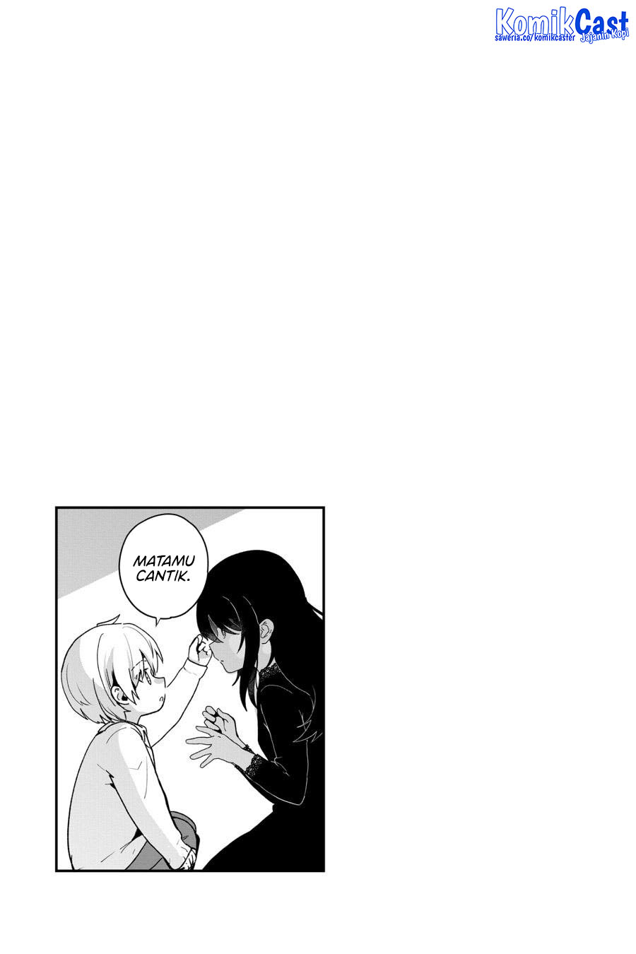 my-recently-hired-maid-is-suspicious-serialization - Chapter: 53
