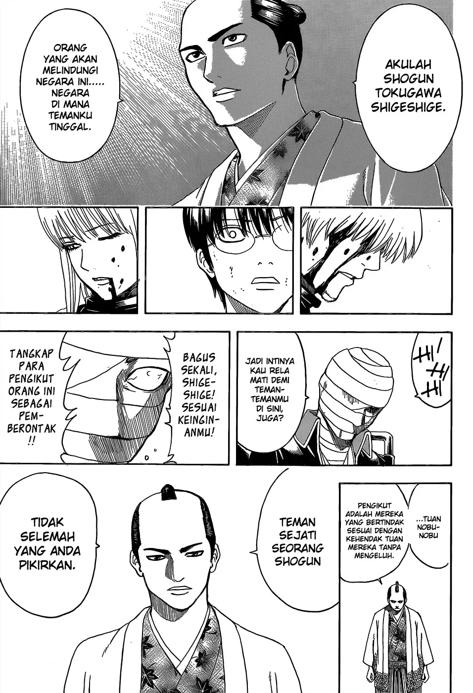 gintama - Chapter: 522