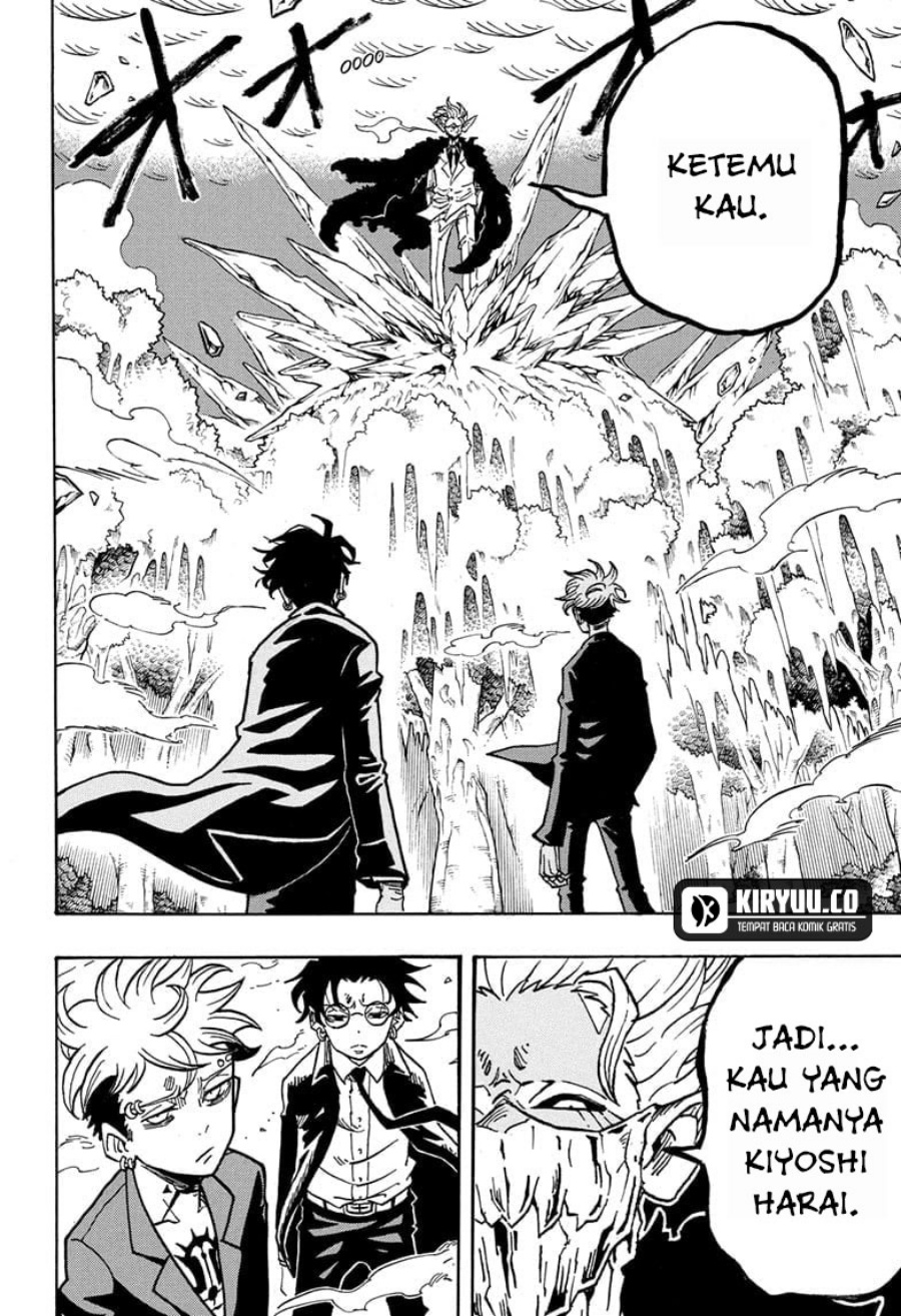 exorcist-no-kiyoshi-kun - Chapter: 37