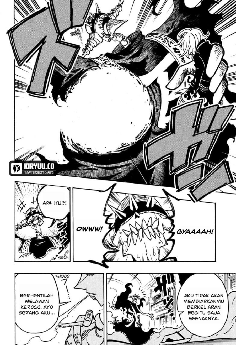 exorcist-no-kiyoshi-kun - Chapter: 37