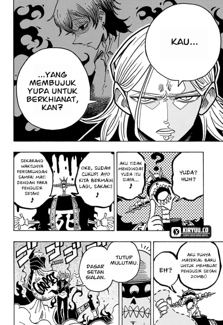 exorcist-no-kiyoshi-kun - Chapter: 37