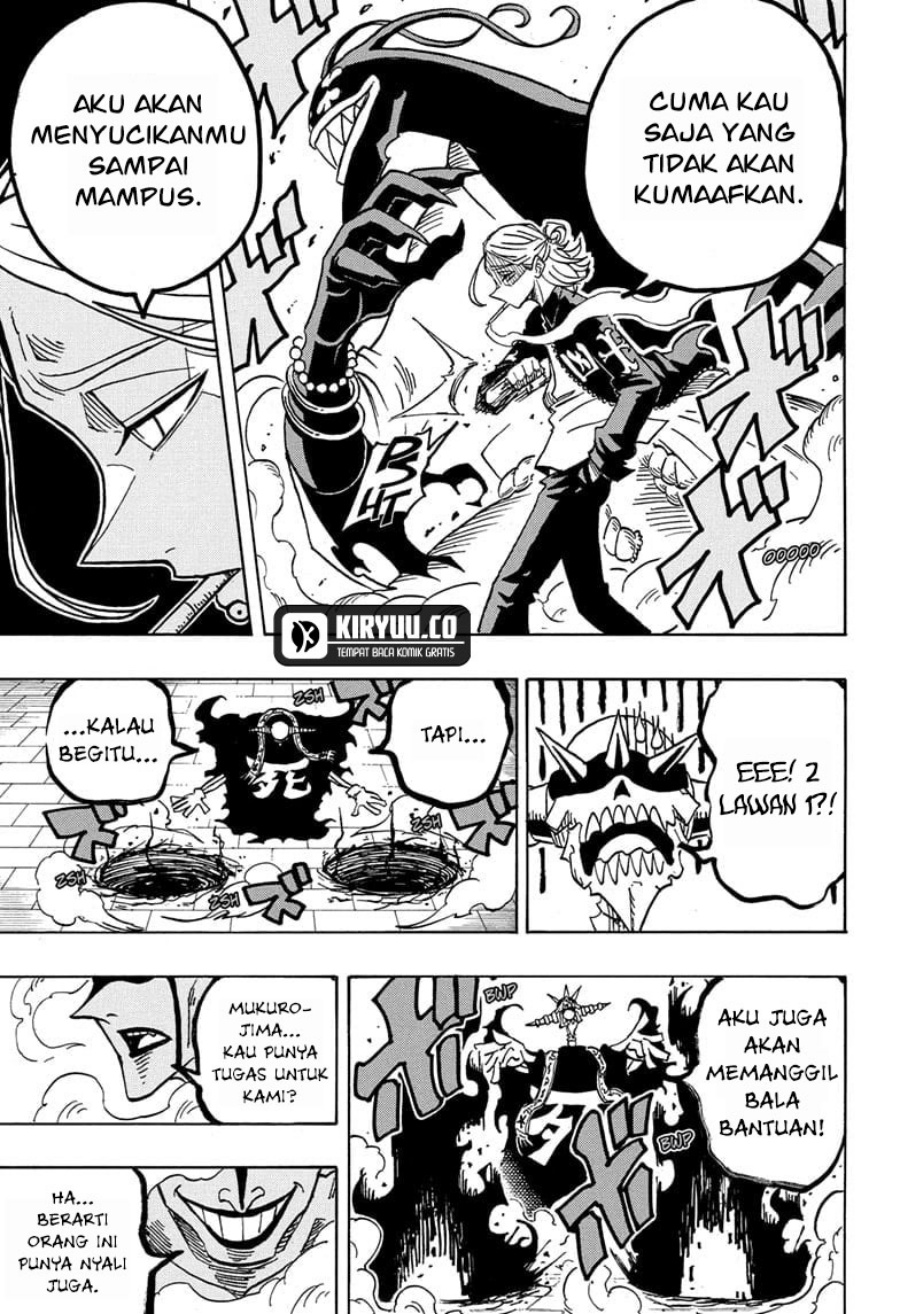 exorcist-no-kiyoshi-kun - Chapter: 37