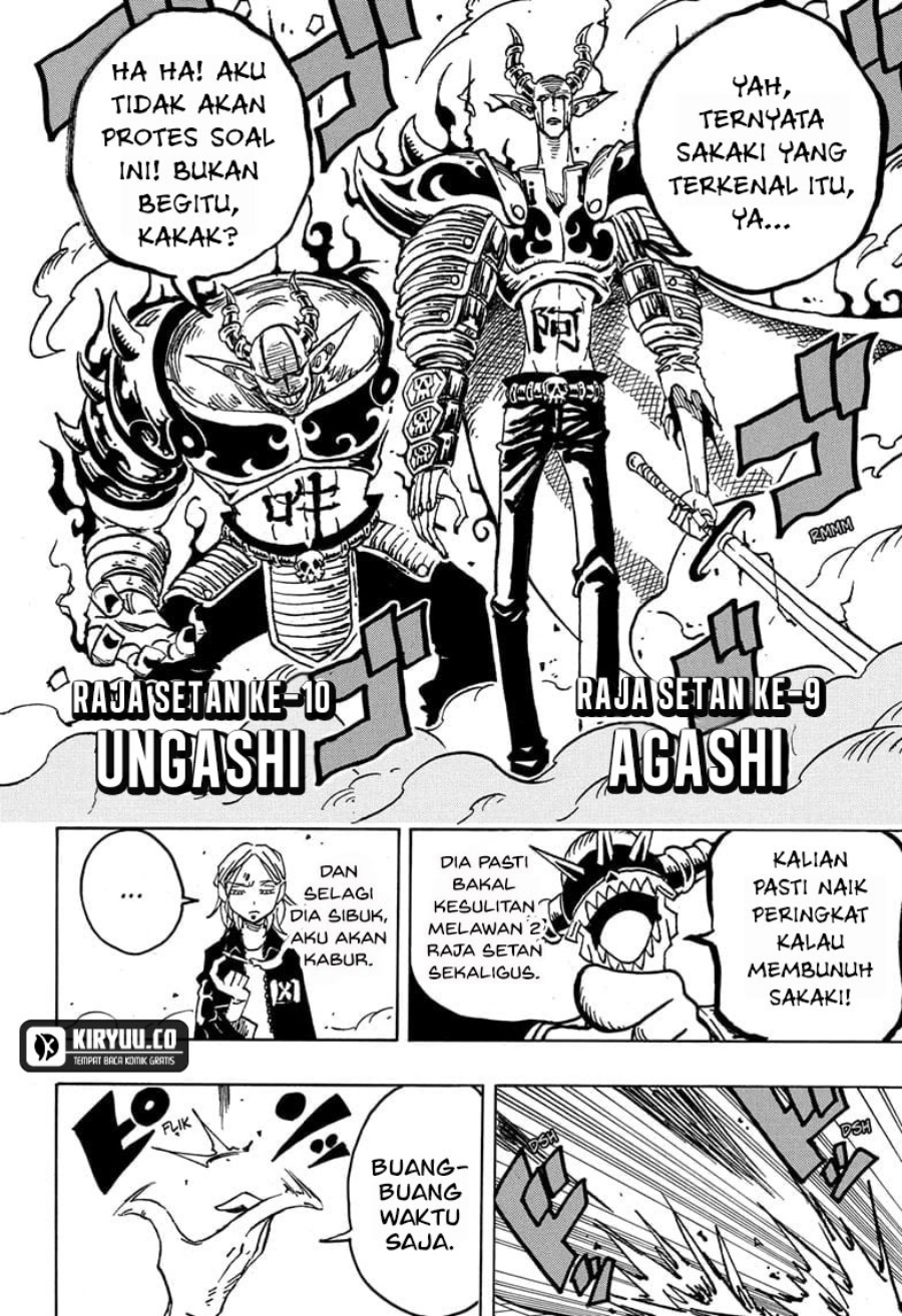exorcist-no-kiyoshi-kun - Chapter: 37
