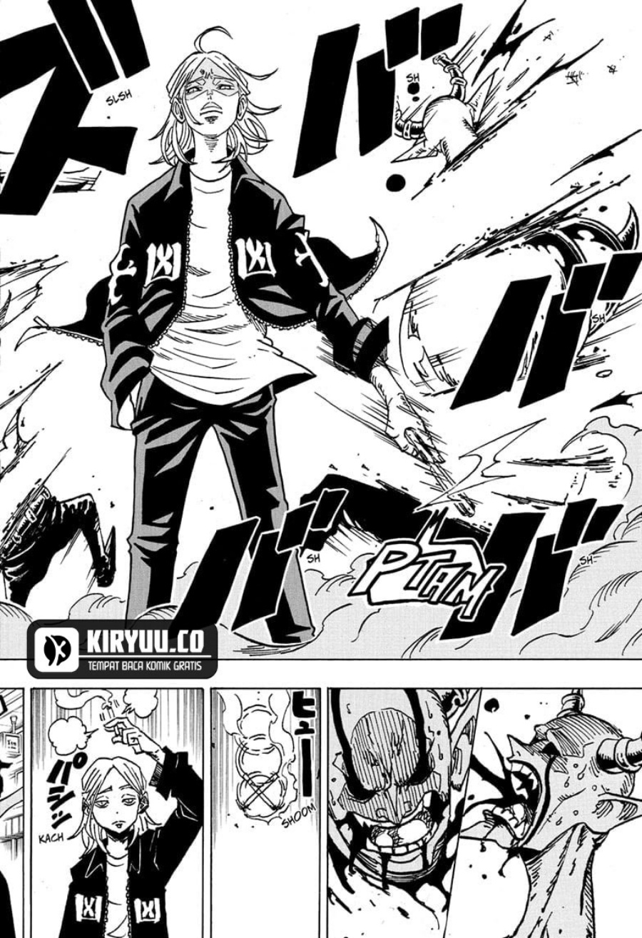 exorcist-no-kiyoshi-kun - Chapter: 37