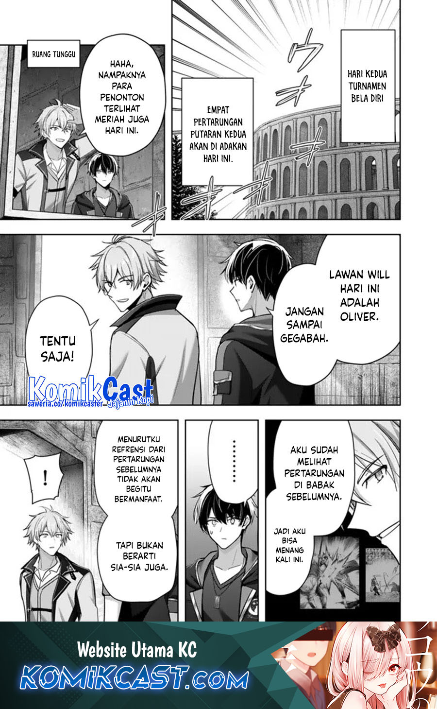 yuusha-party-o-oida-sareta-kiyou-binbou - Chapter: 46