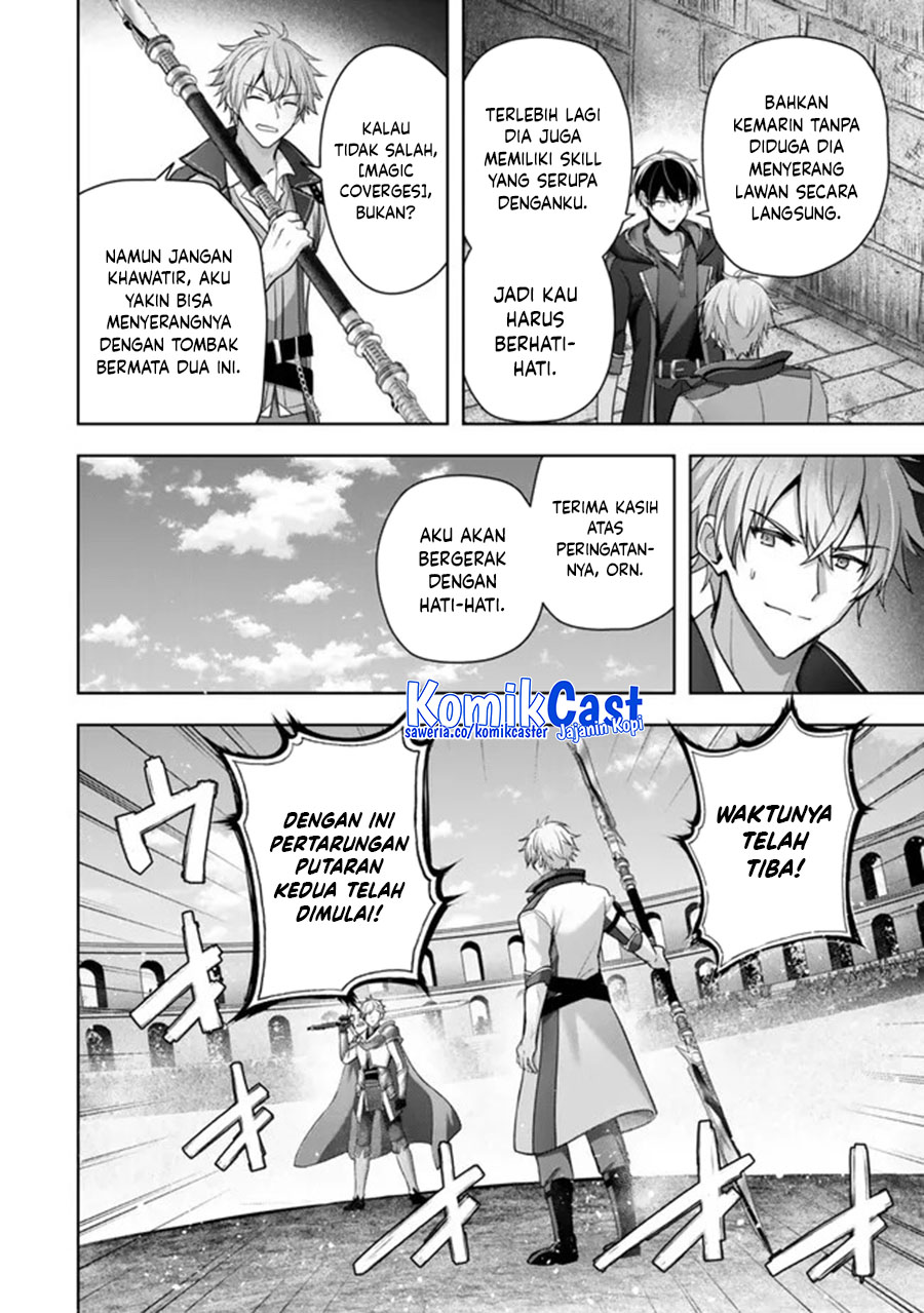 yuusha-party-o-oida-sareta-kiyou-binbou - Chapter: 46