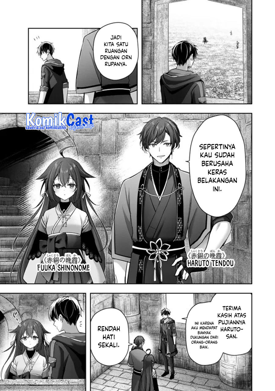 yuusha-party-o-oida-sareta-kiyou-binbou - Chapter: 46