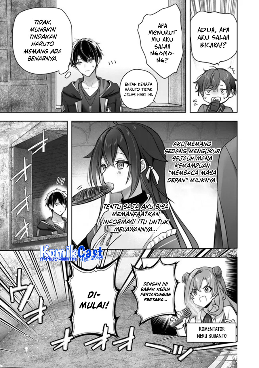 yuusha-party-o-oida-sareta-kiyou-binbou - Chapter: 46