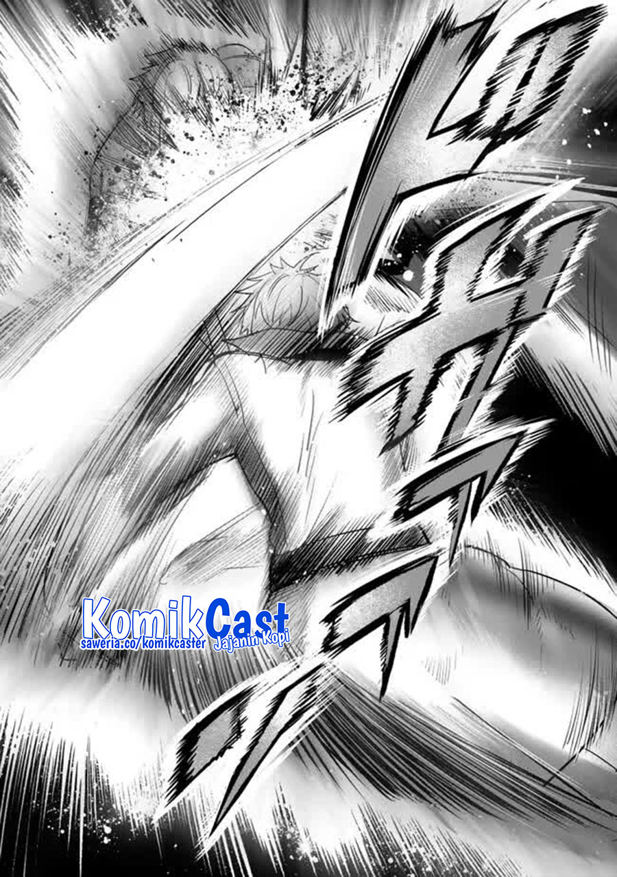 yuusha-party-o-oida-sareta-kiyou-binbou - Chapter: 46