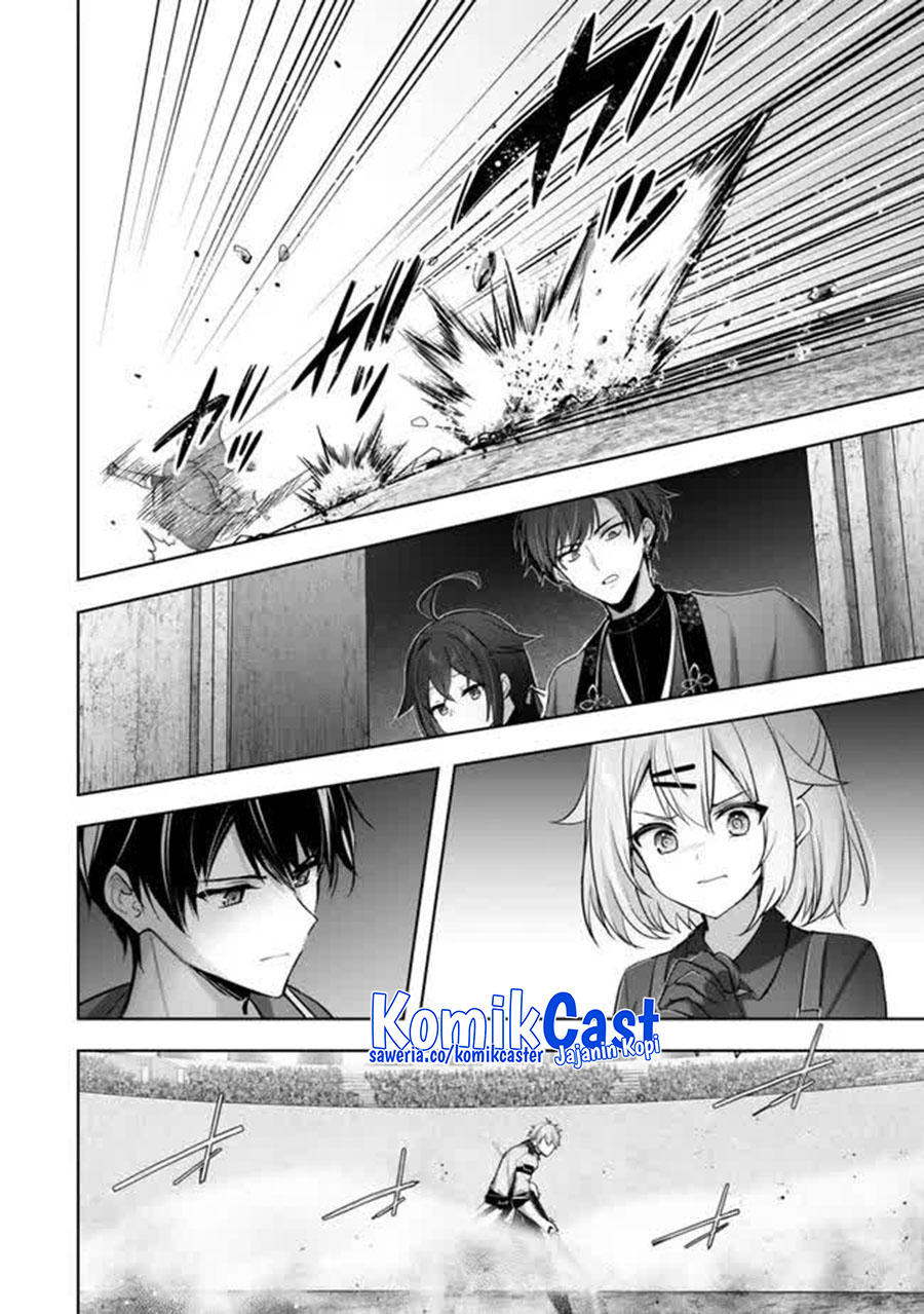 yuusha-party-o-oida-sareta-kiyou-binbou - Chapter: 46