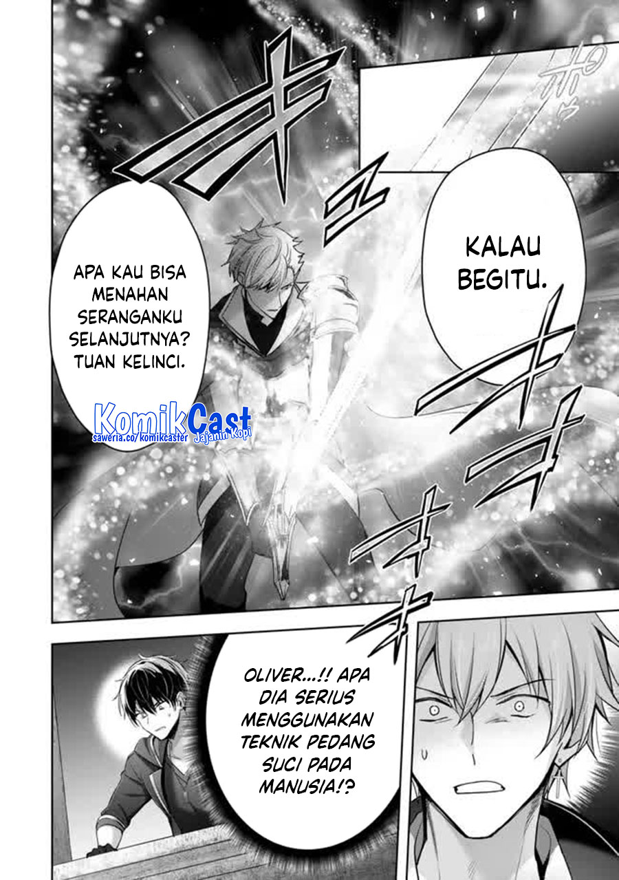 yuusha-party-o-oida-sareta-kiyou-binbou - Chapter: 46