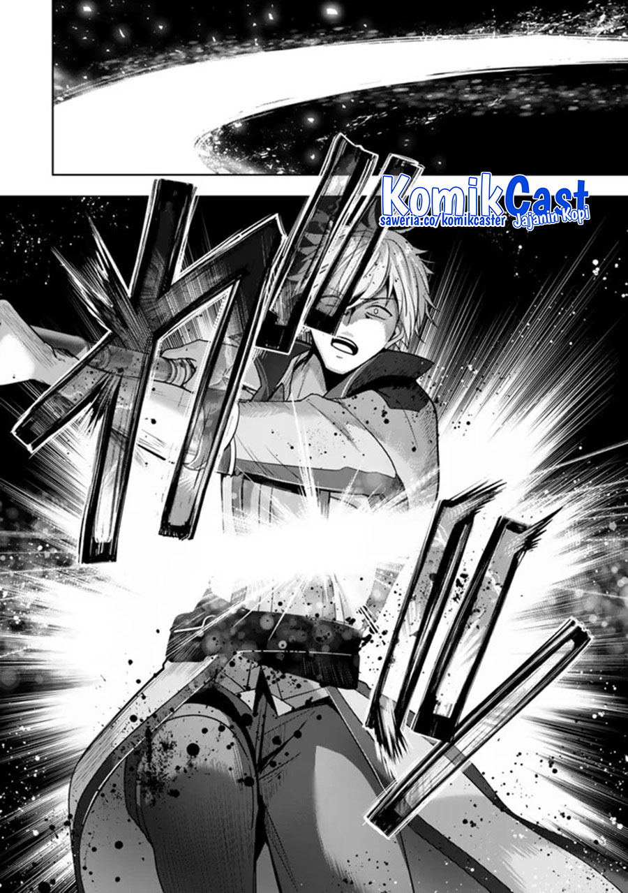 yuusha-party-o-oida-sareta-kiyou-binbou - Chapter: 46