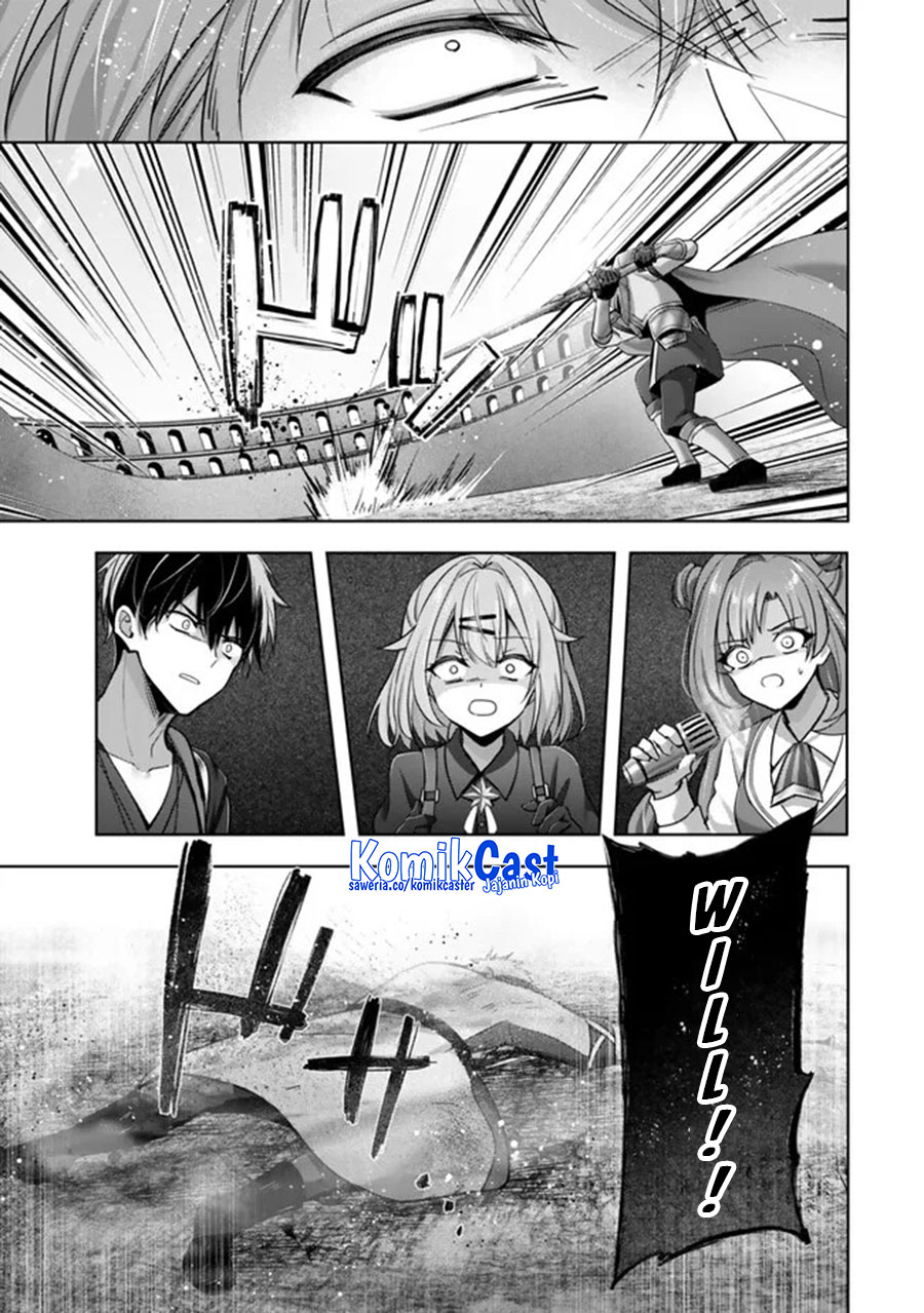 yuusha-party-o-oida-sareta-kiyou-binbou - Chapter: 46
