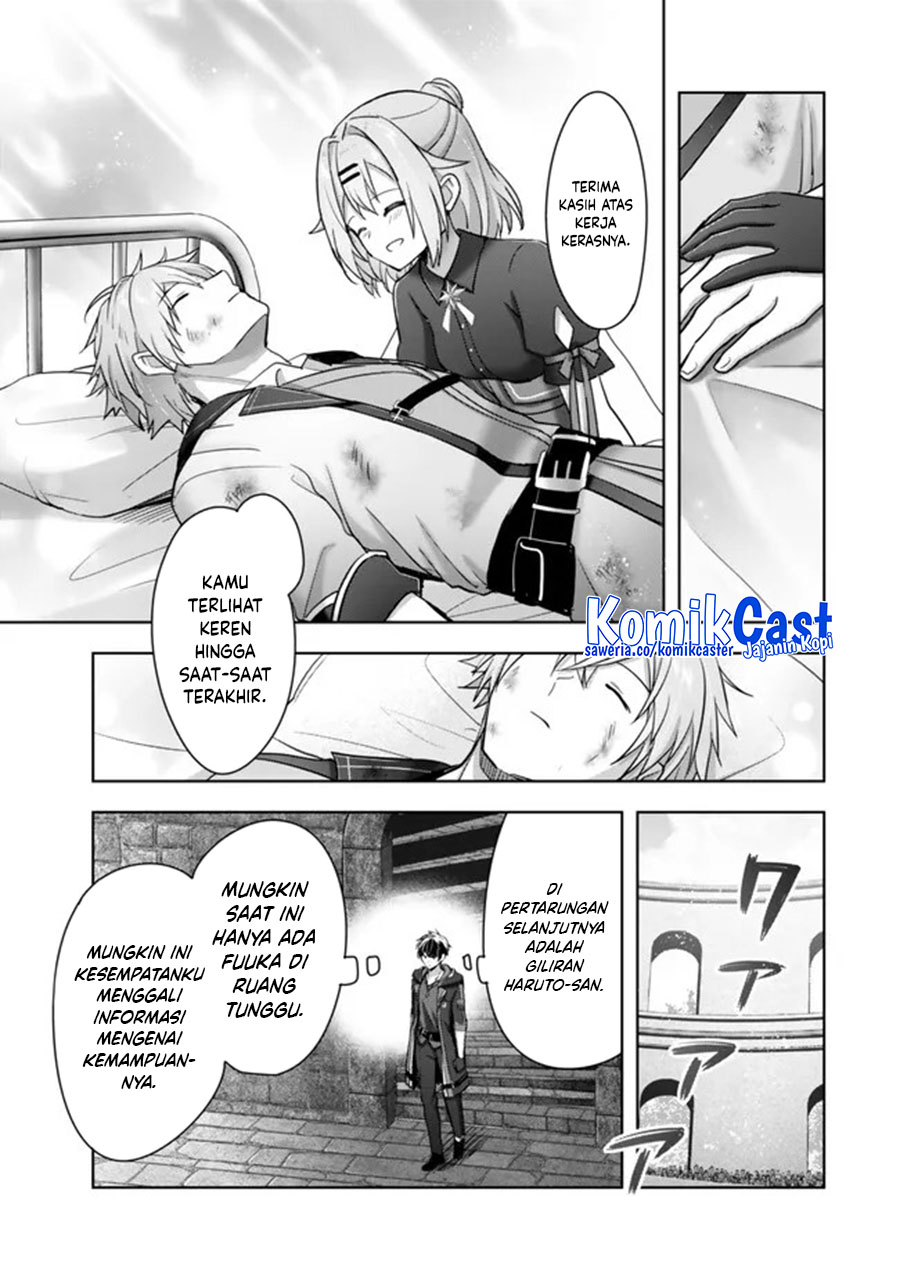 yuusha-party-o-oida-sareta-kiyou-binbou - Chapter: 46