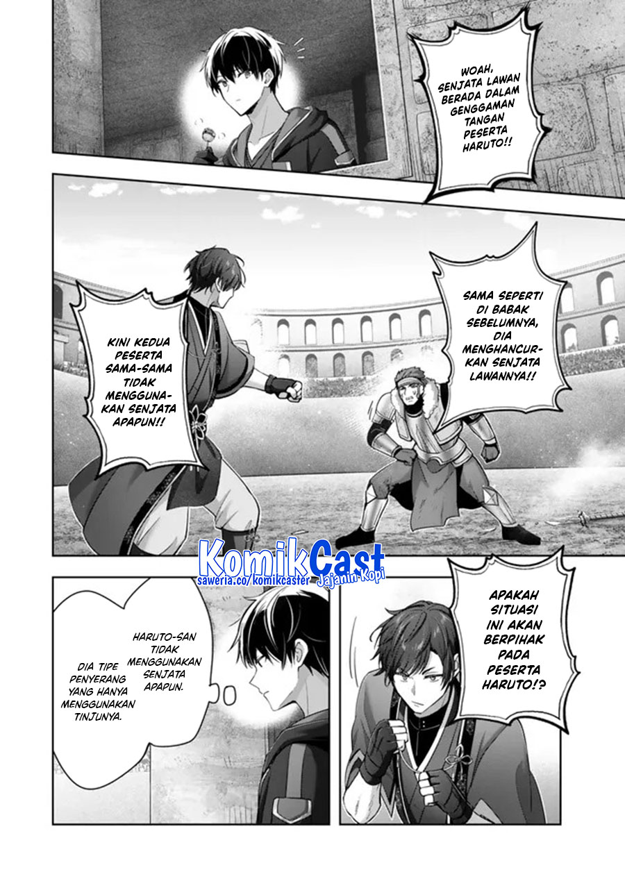 yuusha-party-o-oida-sareta-kiyou-binbou - Chapter: 46