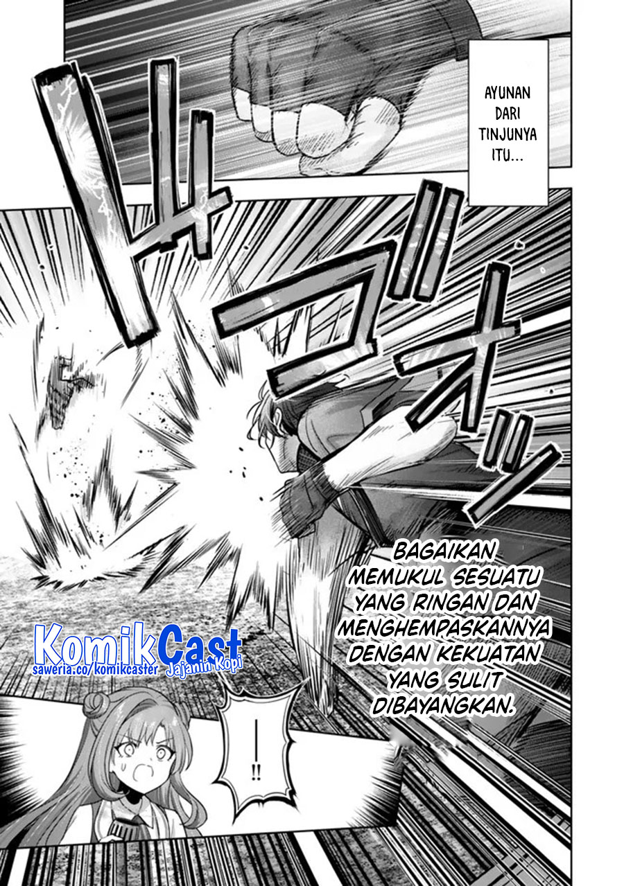 yuusha-party-o-oida-sareta-kiyou-binbou - Chapter: 46