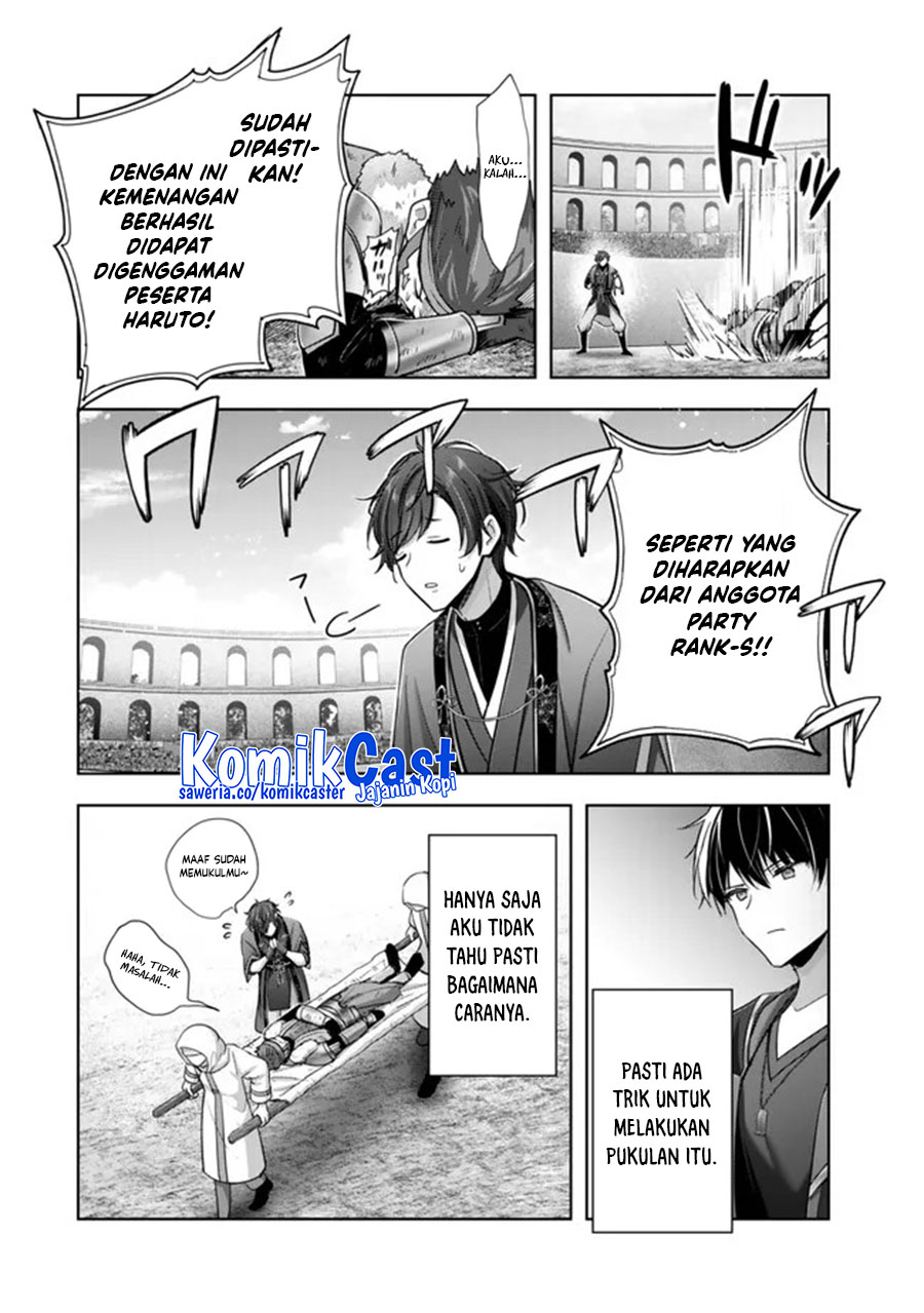 yuusha-party-o-oida-sareta-kiyou-binbou - Chapter: 46