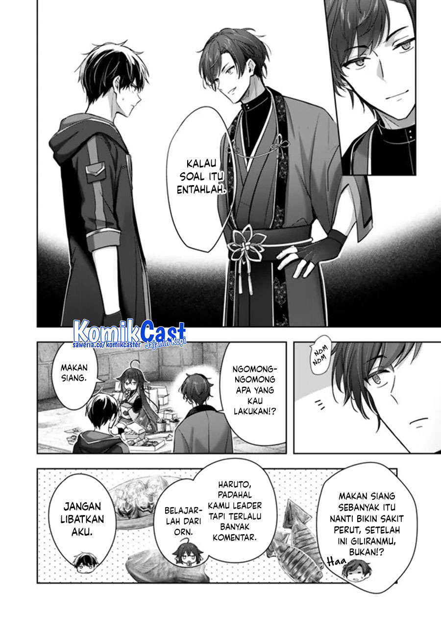 yuusha-party-o-oida-sareta-kiyou-binbou - Chapter: 46
