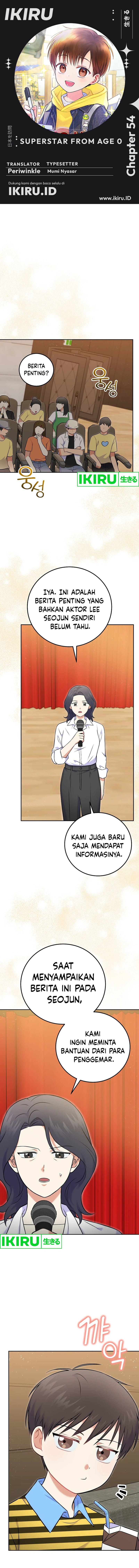 superstar-from-age-0 - Chapter: 54