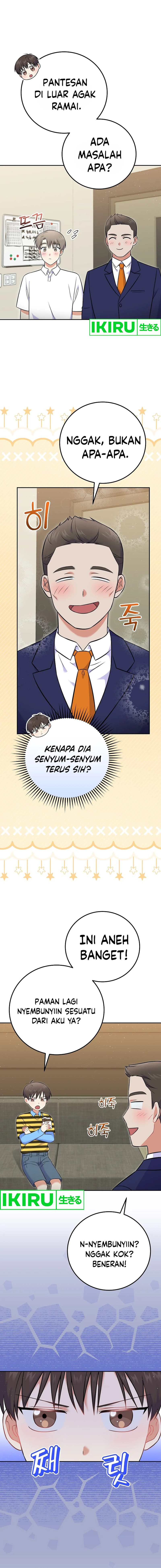 superstar-from-age-0 - Chapter: 54