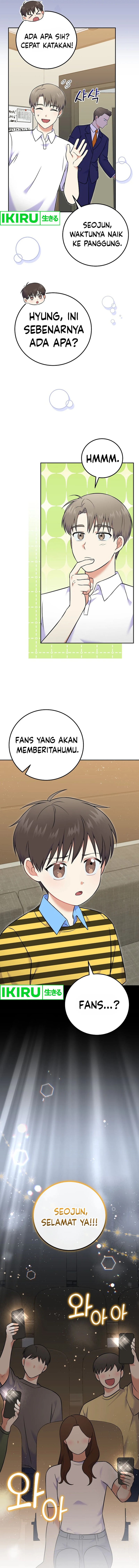 superstar-from-age-0 - Chapter: 54