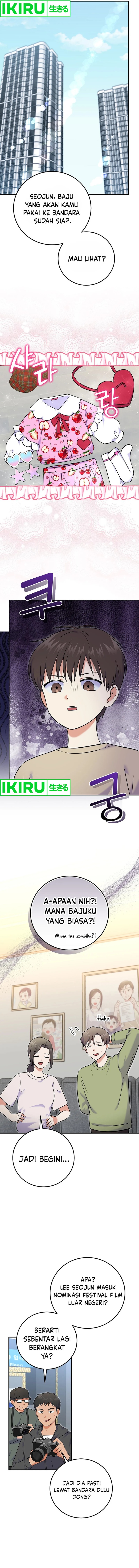 superstar-from-age-0 - Chapter: 54