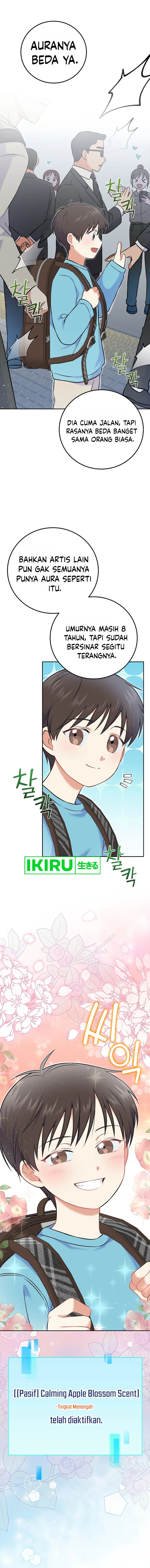 superstar-from-age-0 - Chapter: 54