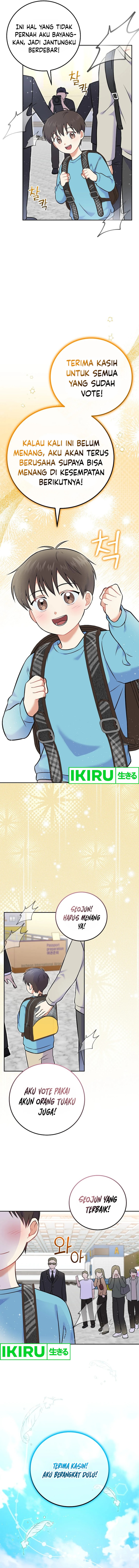superstar-from-age-0 - Chapter: 54