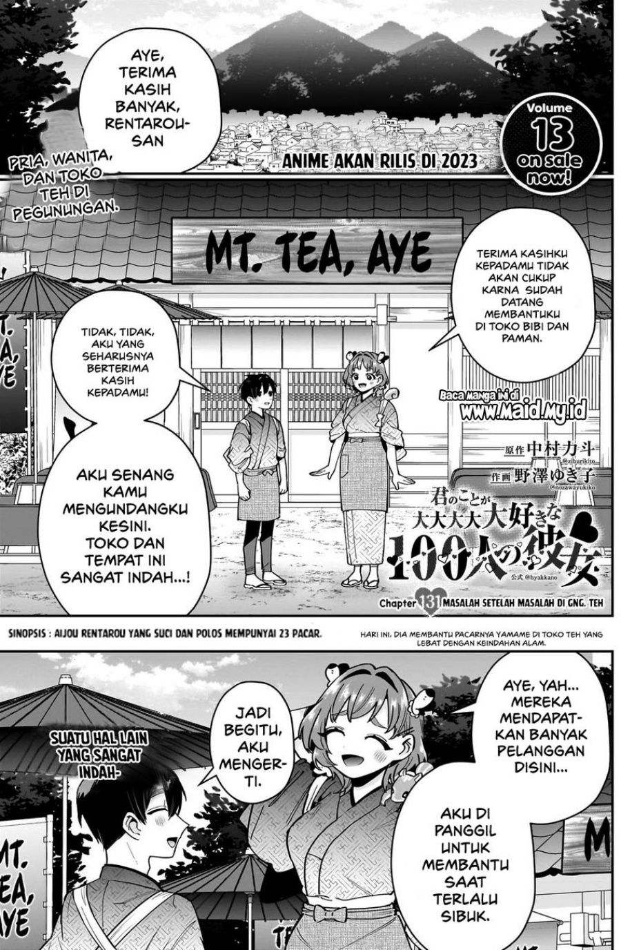 kimi-no-koto-ga-dai-dai-dai-dai-daisuki-na-100-ri-no-kanojo - Chapter: 131