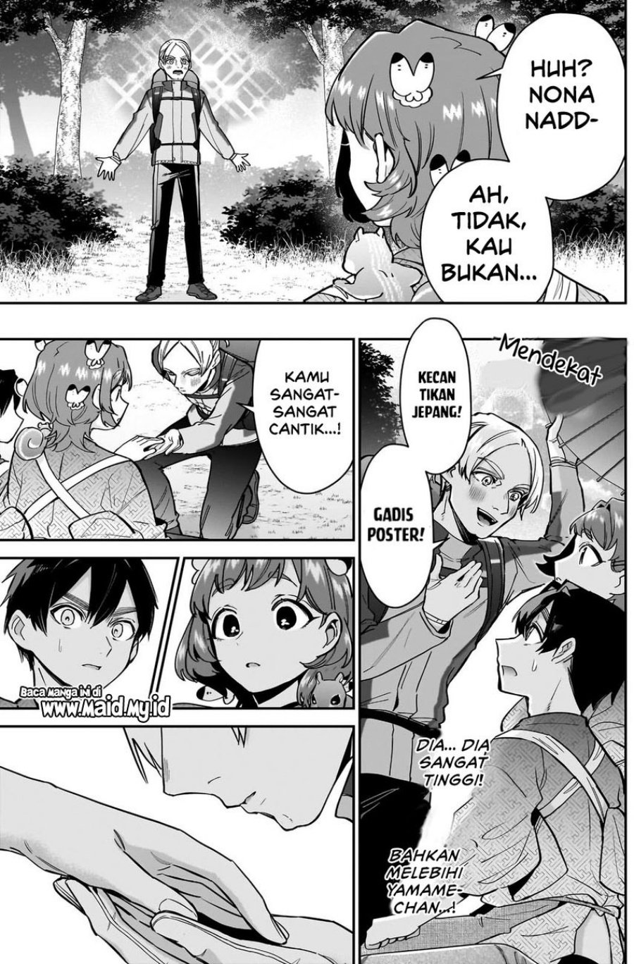 kimi-no-koto-ga-dai-dai-dai-dai-daisuki-na-100-ri-no-kanojo - Chapter: 131