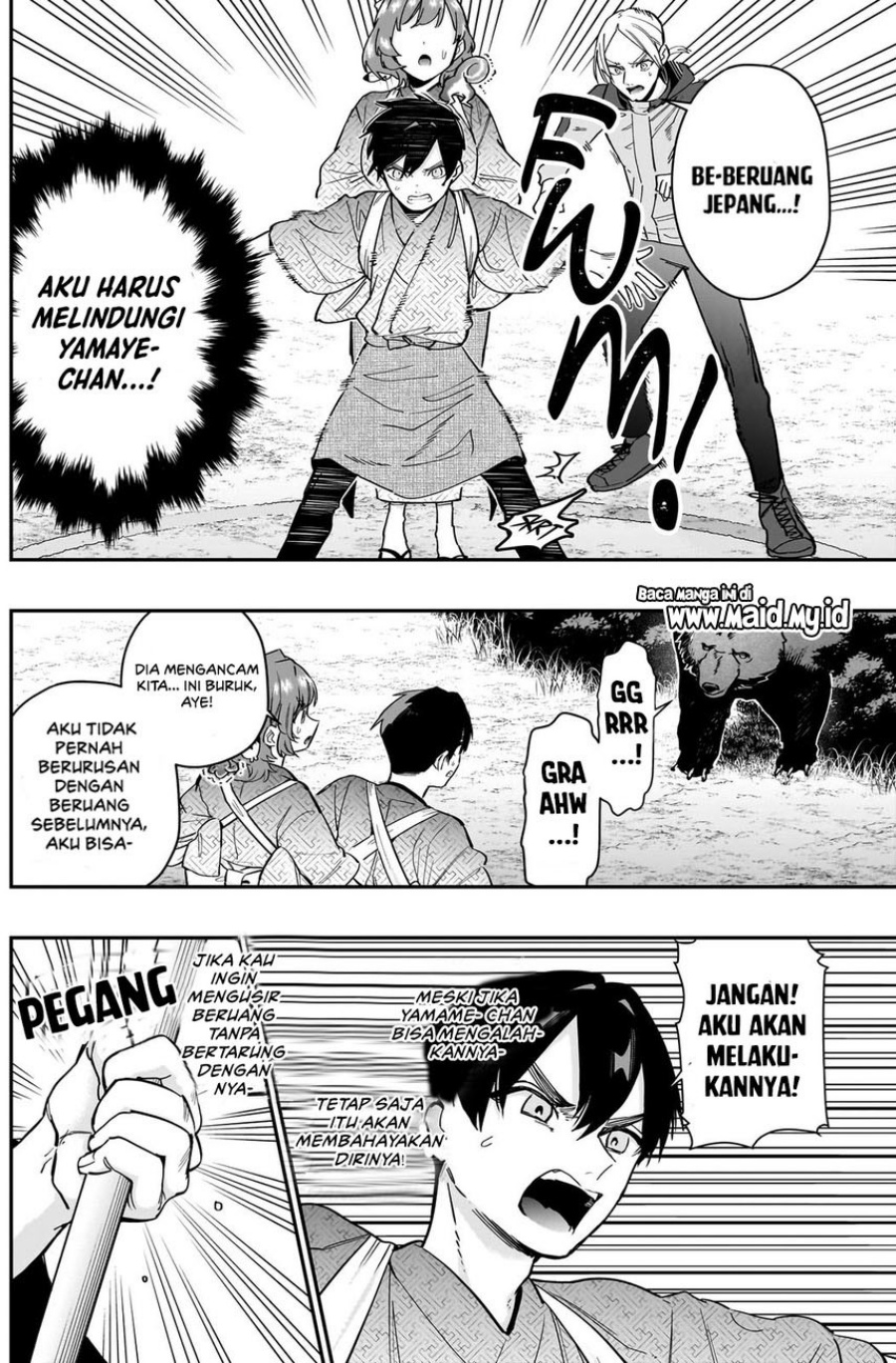 kimi-no-koto-ga-dai-dai-dai-dai-daisuki-na-100-ri-no-kanojo - Chapter: 131
